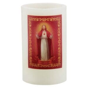 Sacred Heart LED Candle